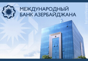 Облигации Банка «МБА-МОСКВА» включены в Ломбардный список Банка России