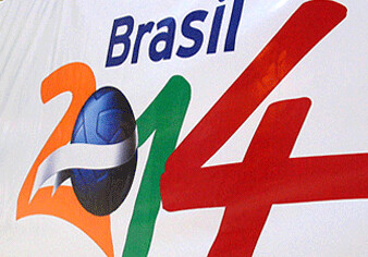 ФИФА начинает продажу билетов на чемпионат мира 2014 года 