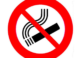На курение на Бакинском бульваре может быть наложен запрет