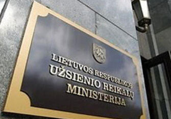 Отклонено предложение об отзыве посла Литвы в Азербайджане 