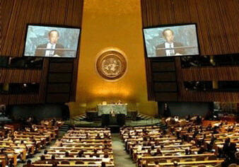 По инициативе Азербайджана ГА ООН приняла резолюцию