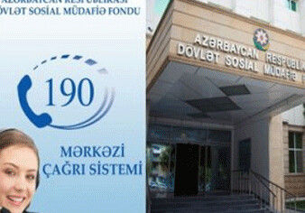 356 гражданам Азербайджана была назначена пенсия в автоматизированном режиме