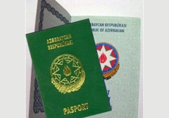 Биометрические паспорта можно получить и в центрах «ASAN»