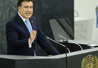 Российская делегация покинула заседание ООН во время речи Саакашвили