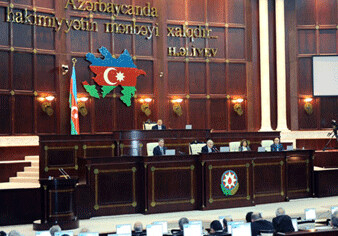 Предложение о неприкосновенности чести и достоинства президента Азербайджана 
