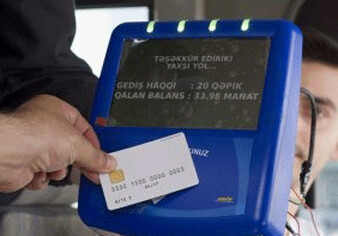 Использование единой карты оплаты проезда в Бакметрополитене невозможно 