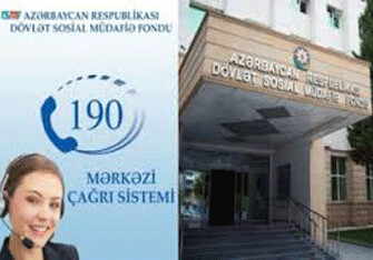 В Азербайджане 558 гражданам назначены пенсии  в автоматизированном режиме 