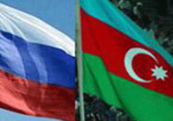 Сборная России прибыла в Баку 