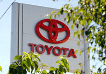 Toyota отзывает почти 900 тыс. автомобилей