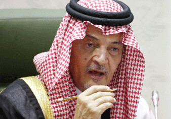 Саудовская Аравия отказалась от места в СБ ООН