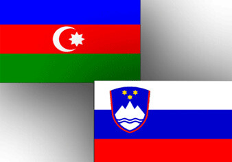 Азербайджан налаживает сотрудничество с предпринимателями Словении