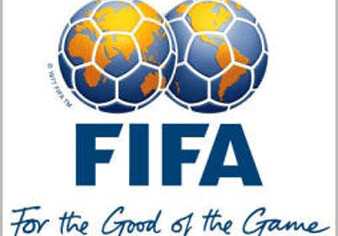 ФИФА назвала претендентов на “Золотой мяч“