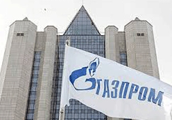 Самым ценным российским брендом признан Газпром