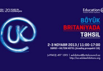 В Баку пройдет выставка «Образование в Великобритании»