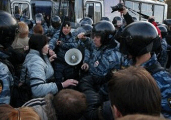 Мэр Москвы уволил префекта, допустившего беспорядки в Бирюлево
