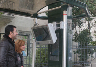 Автобусные остановки в Баку будут оснащены бесплатным интернетом 