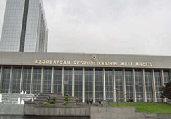 В Азербайджане принят закон «Об общественном участии»