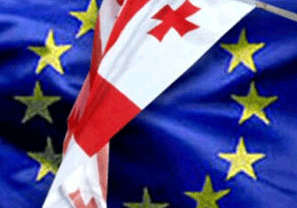 Соглашение об ассоциации Грузии с ЕС  парафировано