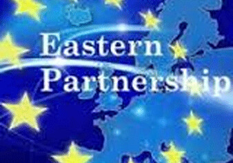 Проходит пленарная сессия саммита «Восточного партнерства»