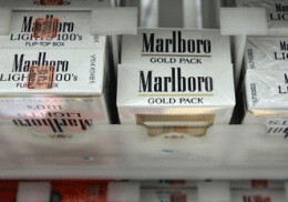 В Баку незначительно повысились цены на сигареты
