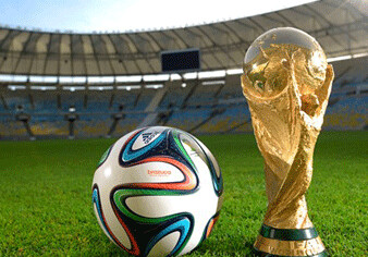 В Бразилии представлен официальный мяч ЧМ-2014