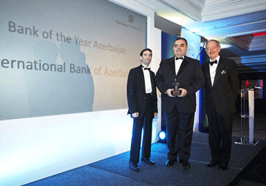 Британский журнал признал МБА «Банком года»