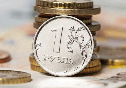 Утвержден символ российского рубля 