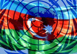 Отзывы и предложения Азербайджана включены в отчет генсека ООН 