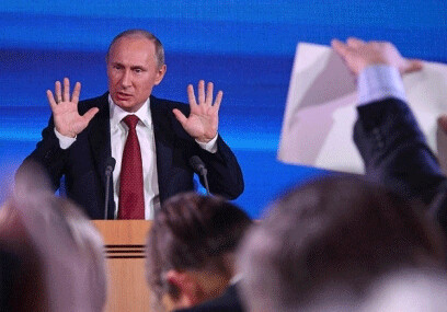 Громких заявлений на пресс-конференции Путина не ожидается