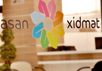  ASAN xidmət уже превратился в азербайджанский бренд