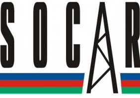 Появится ли реклама SOCAR на стадионах Армении?