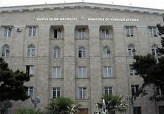 МИД Азербайджана ответило Госдепартаменту США 