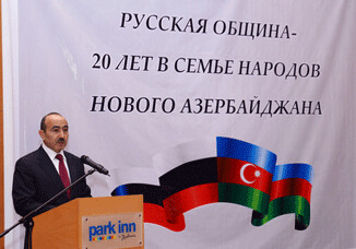 Али Гасанов: В некоторых постсоветских странах госорганы прививают и пропагандируют несправедливое отношение к азербайджанцам 