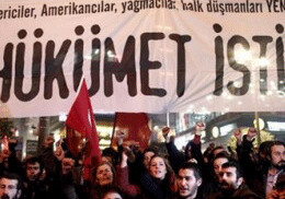 Протестующие требуют отставки Эрдогана