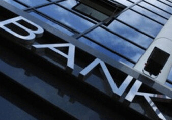 От услуг “Золотой короны“ отказались 13 азербайджанских банков 