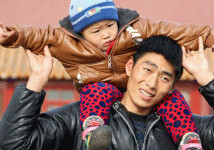 Китай отменяет политику “одна семья - один ребенок“