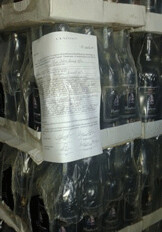 Предприятию Alov запретили производство спиртных напитков