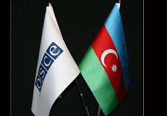 Бакинский офис ОБСЕ принял статус проектного координатора 