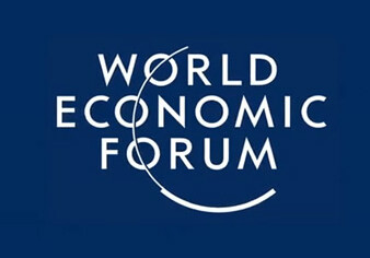 Обнародована программа Всемирного экономического форума в Давосе 
