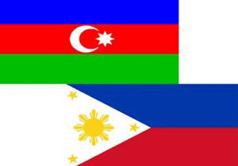 Азербайджан оказал материальную помощь Филиппинам 