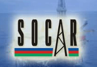 Причина остановки поставок газа SOCAR в Россию–официально