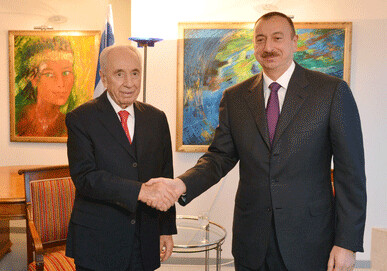 Президент Азербайджана Ильхам Алиев провел в рамках Давосского форума ряд встреч 