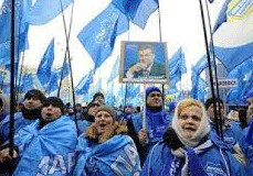 В Днепропетровске проходит митинг в поддержку президента Украины