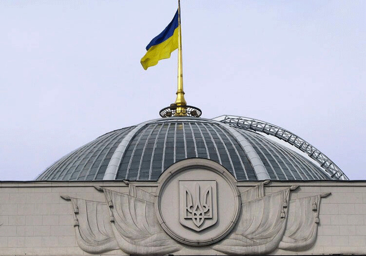Парламент Украины отменил законы, против которых выступала оппозиция