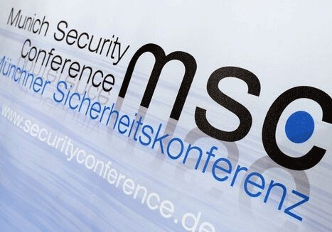 В столице Баварии стартует юбилейная Мюнхенская конференция по безопасности