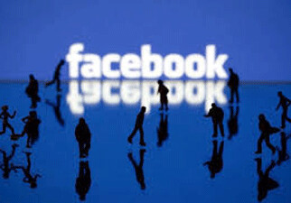 Facebook отмечает 10-летие с момента запуска