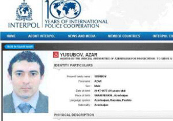 Объявленный в Азербайджане в международный розыск, убит в Афганистане 