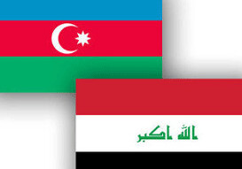 Азербайджан и Ирак отменяют визы для владельцев служебных паспортов-соглашение