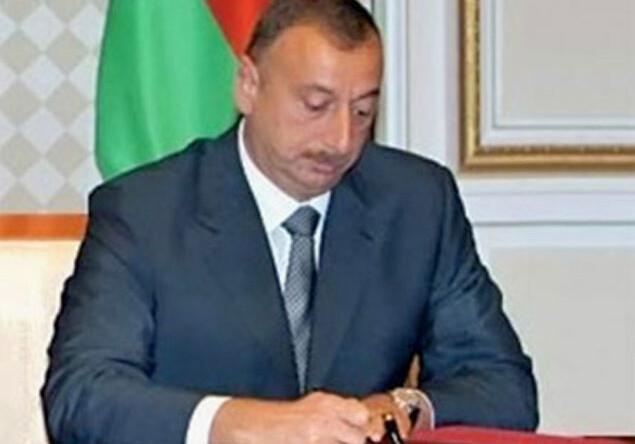 Президент Азербайджана утвердил Госпрограмму развития системы охраны гостайны