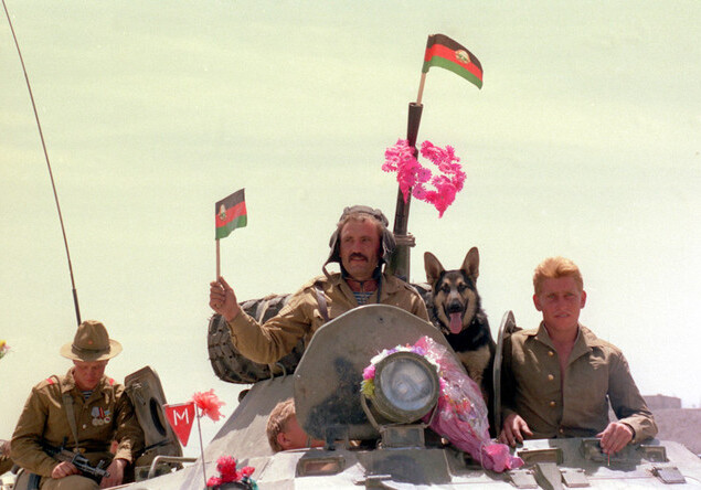 25 лет назад: советские воинские части покинули Афганистан